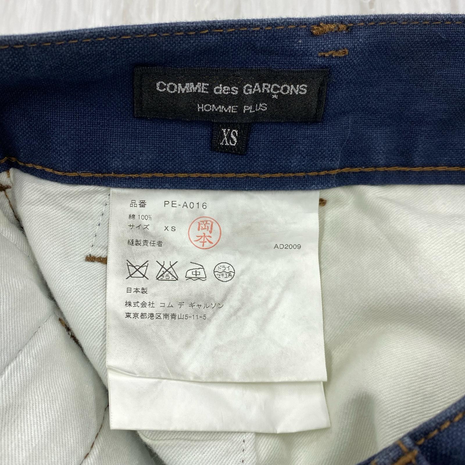 ショートパンツ HOMME PLUS 10SS ショートパンツ ネイビー
