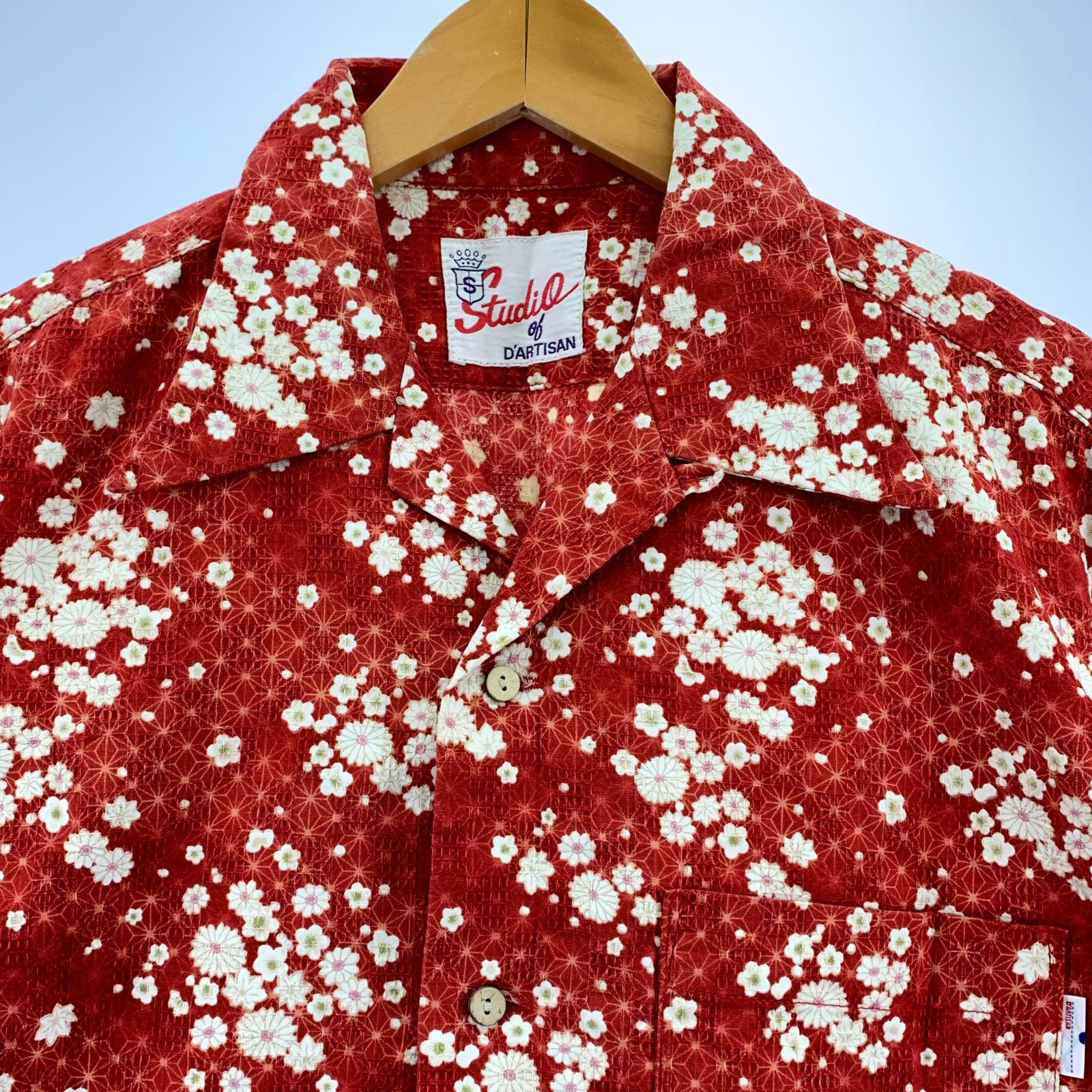 半袖シャツ STUDIO D’ARTISAN SSアロハシャツ 総柄 (L) L レッド