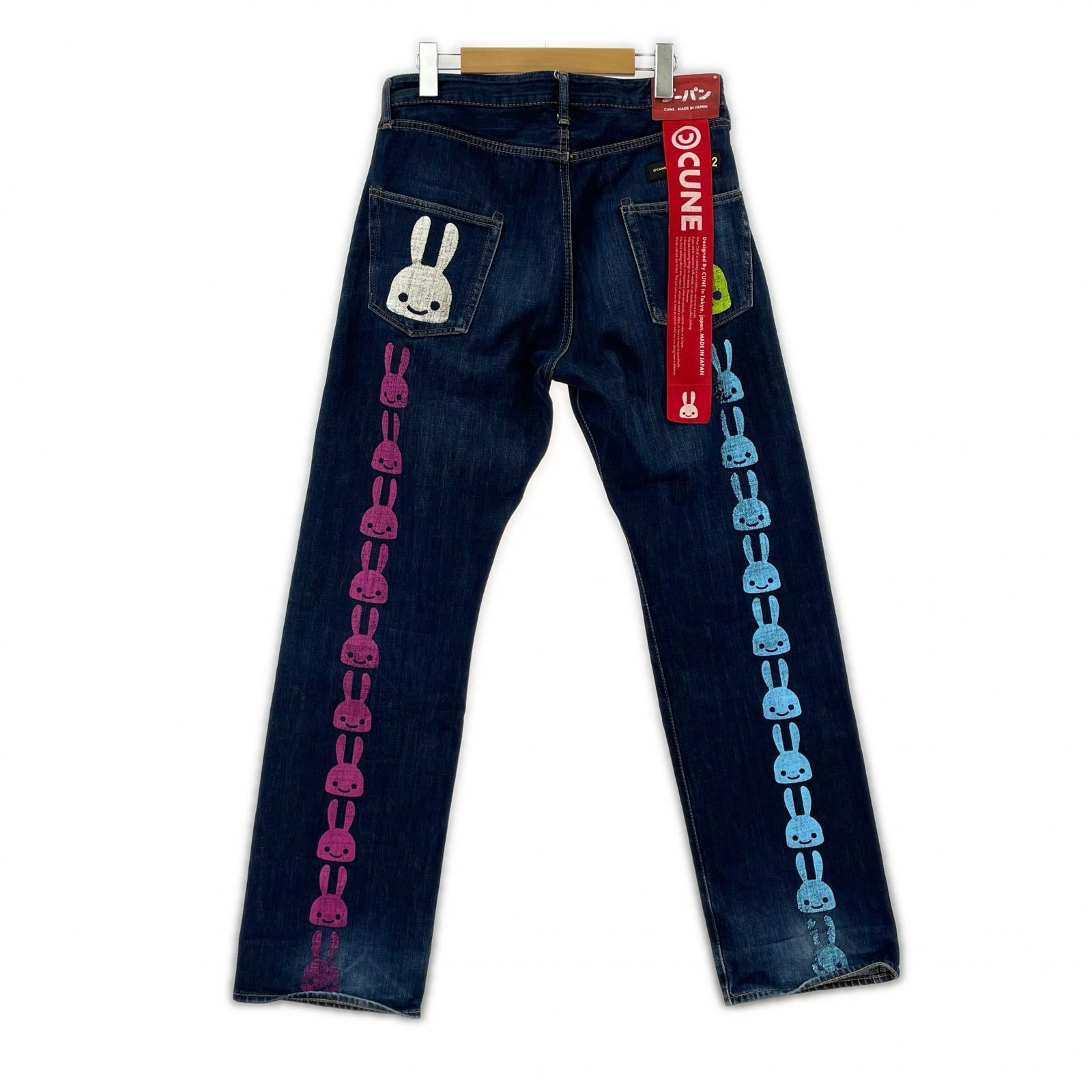 デニムパンツ ウサギ バックプリント ジーパン