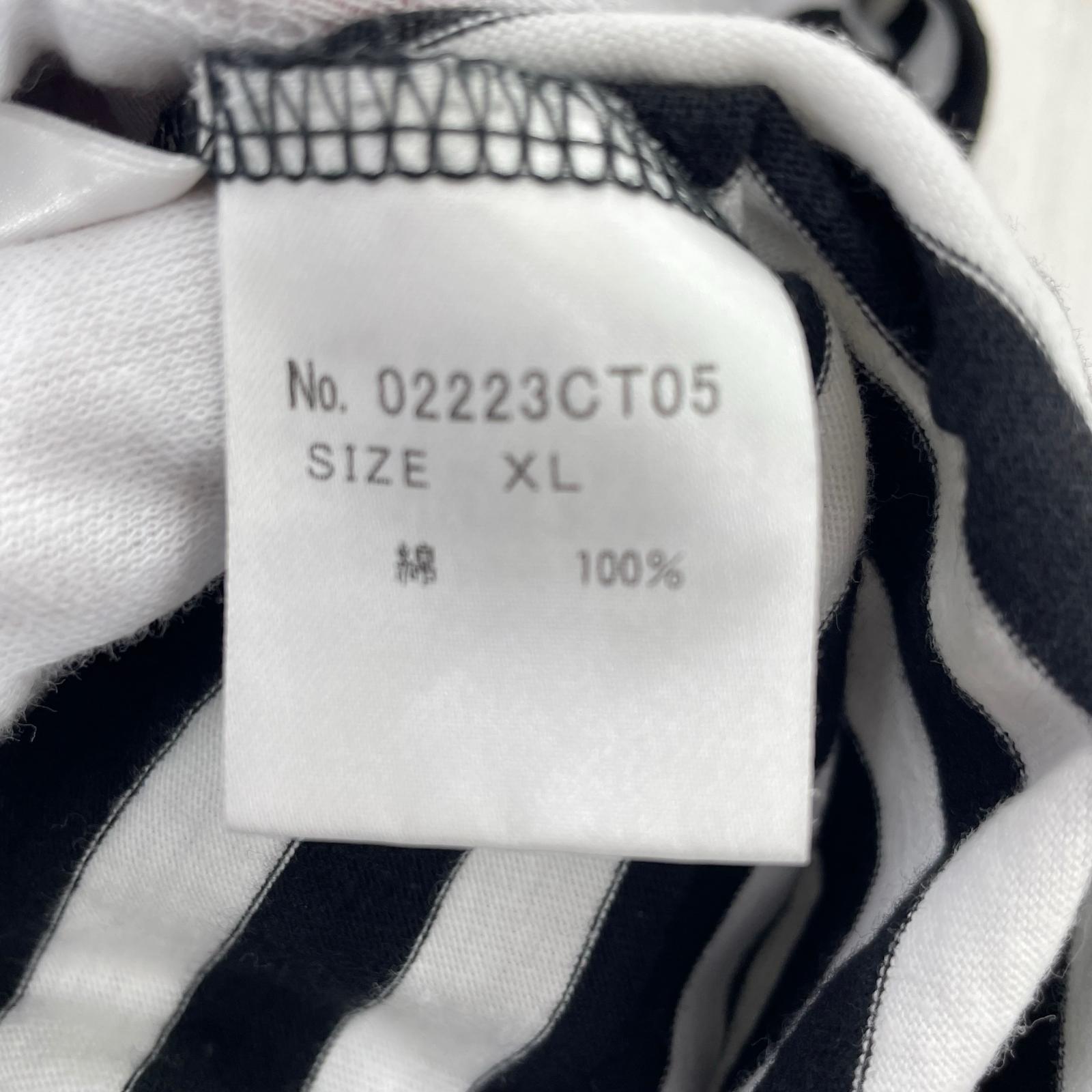 半袖Tシャツ ボーダー(XL)