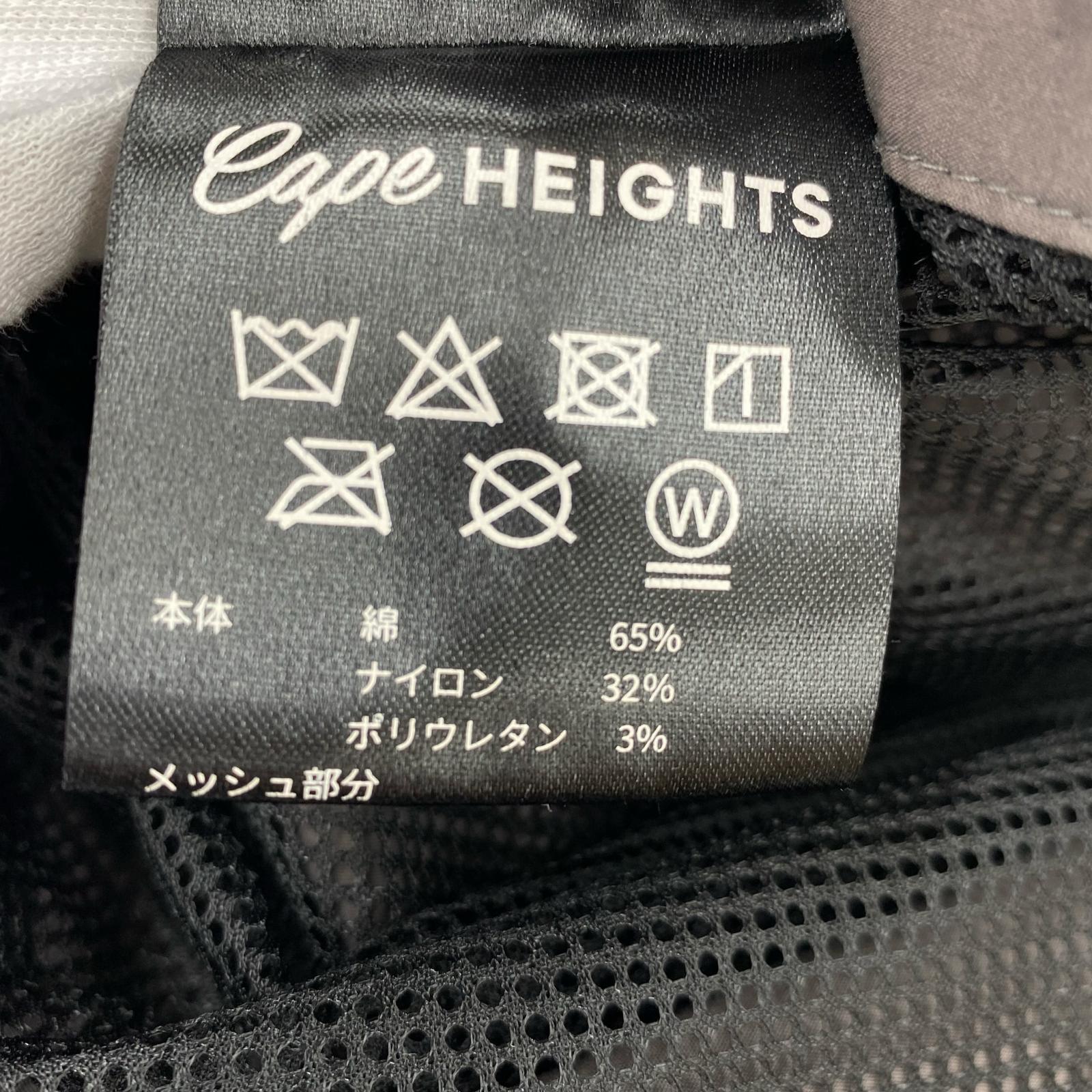 その他アウター Cape Heights LOWELL オーバーサイズバルマカーンコート S グレー