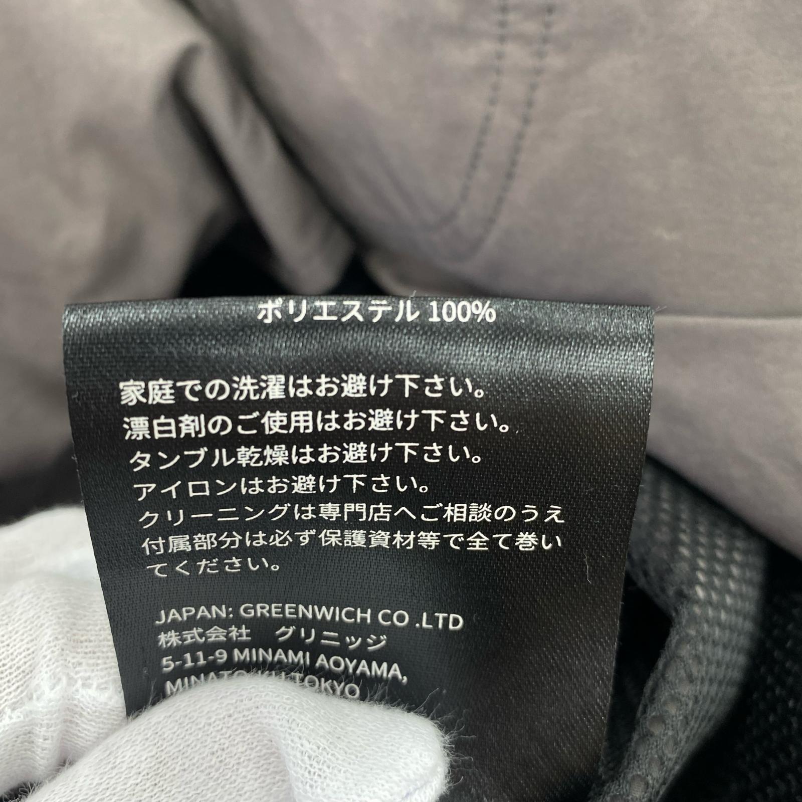 その他アウター Cape Heights LOWELL オーバーサイズバルマカーンコート S グレー