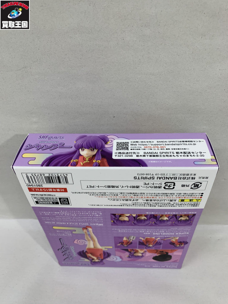 S.H.Figuarts シャンプー フィギュア/グッズ