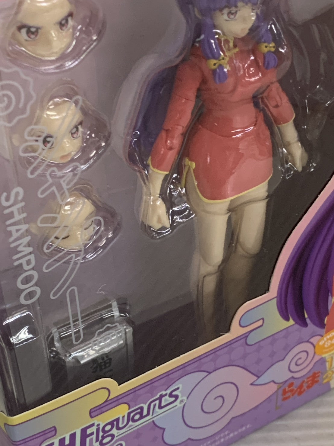 S.H.Figuarts シャンプー フィギュア/グッズ
