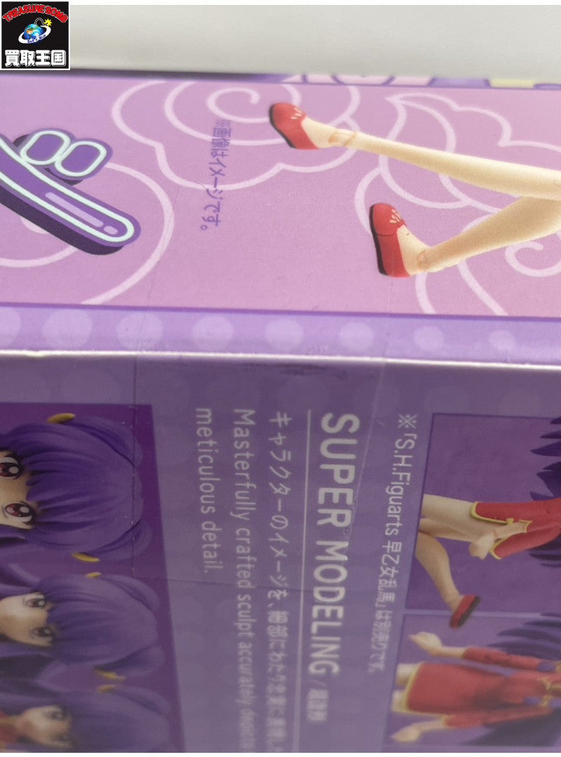 S.H.Figuarts シャンプー フィギュア/グッズ