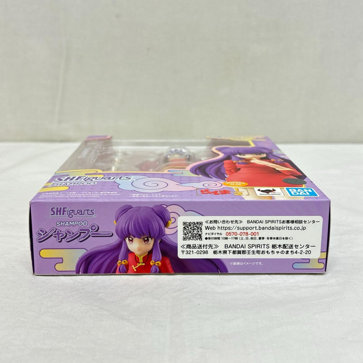S.H.Figuarts シャンプー らんま1/2 BANDAI/バンダイ フィギュア/グッズ