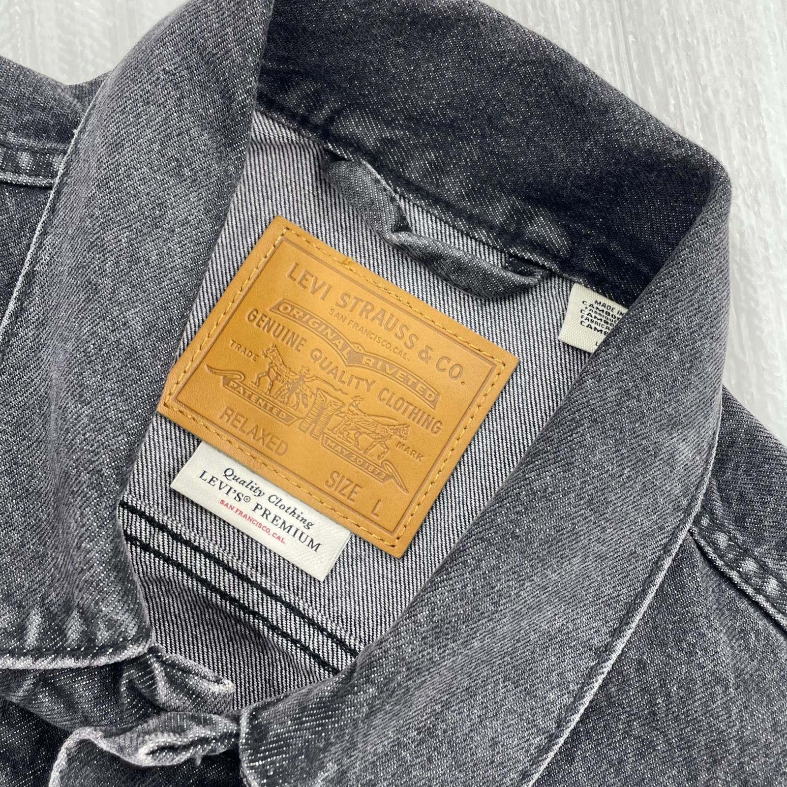 デニムジャケット ウォッシュ グレー Premium Type1 L L ブラック