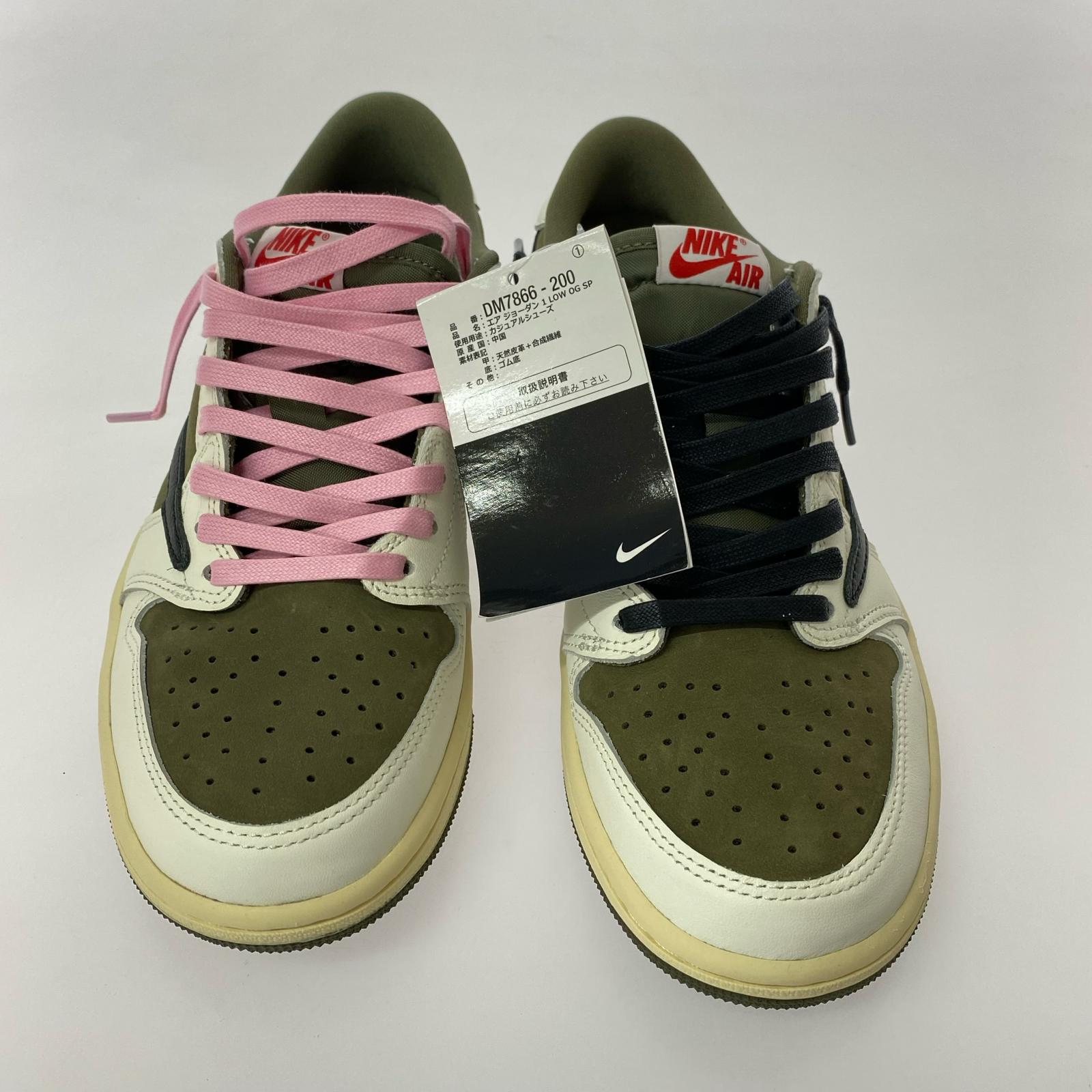 スニーカー Travis Scott × Nike AJ1 Low OG SP RO-26 26cm (US8 UK7 1/2 EU42)
