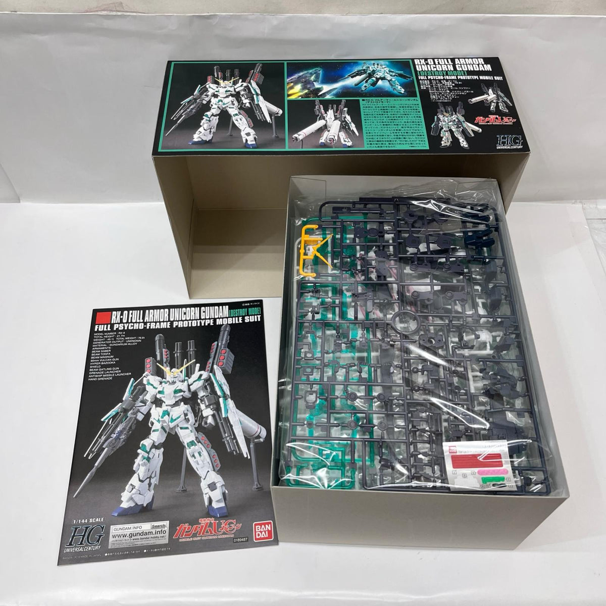 1/144 HGUC RX-0 フルアーマーユニコーンガンダム(デストロイモード 機動戦士ガンダムUC(ユニコーン) BANDAI SPIRITS ガンプラ