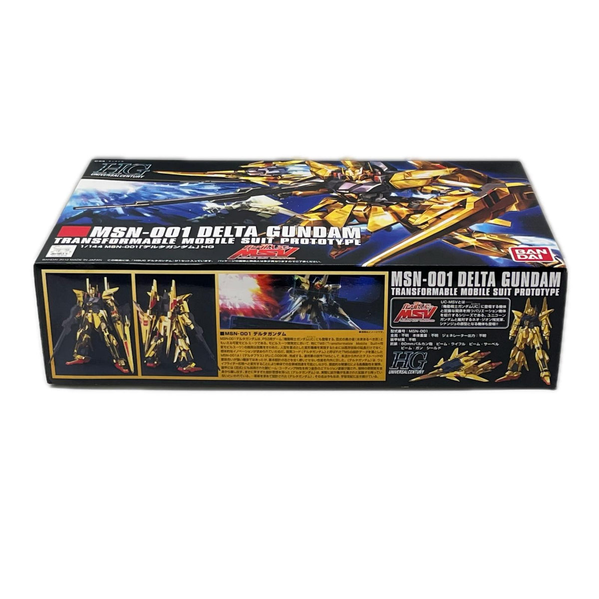 1/144 HGUC MSN-001 デルタガンダム 機動戦士ガンダムUC MSV BANDAI SPIRITS(バンダイスピリッツ) ガンプラ