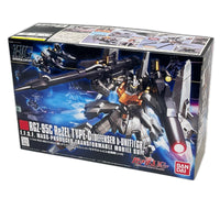 1/144 HGUC RGZ-95C リゼル C型 機動戦士ガンダムUC(ユニコーン) バンダイ(BANDAI) ガンプラ