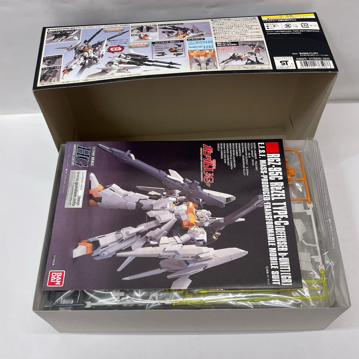 1/144 HGUC RGZ-95C リゼル C型 機動戦士ガンダムUC(ユニコーン) バンダイ(BANDAI) ガンプラ