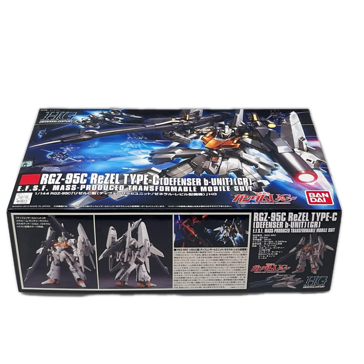 1/144 HGUC RGZ-95C リゼル C型 機動戦士ガンダムUC(ユニコーン) バンダイ(BANDAI) ガンプラ