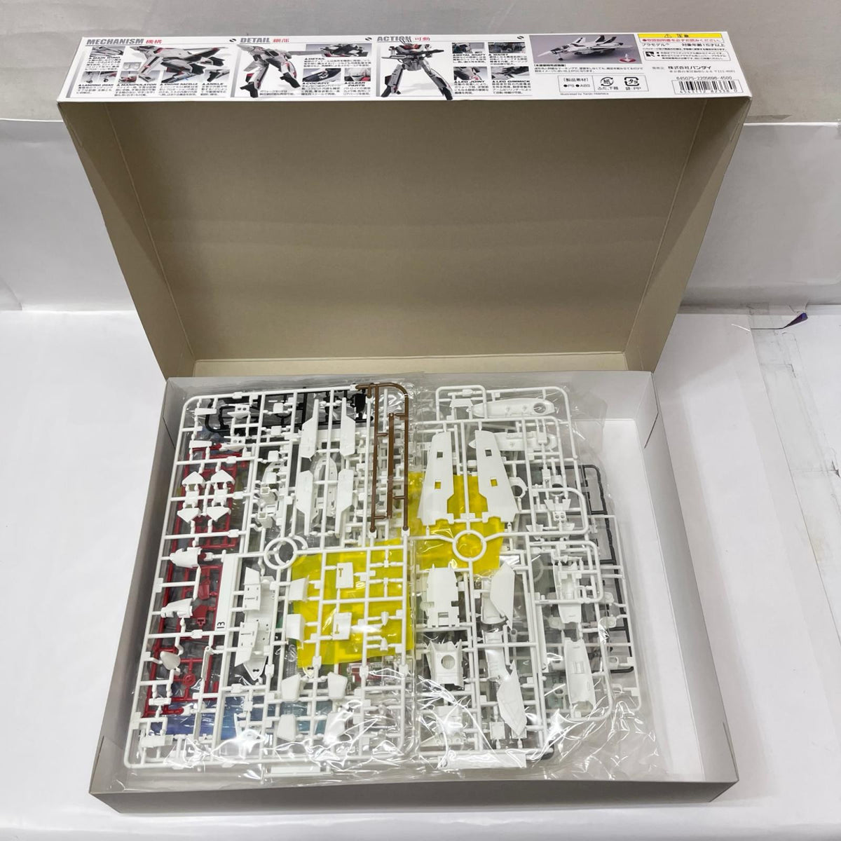1/72 VF-1 A/S バルキリー 一条輝機 超時空要塞マクロス 愛・おぼえていますか BANDAI その他ロボットプラモ