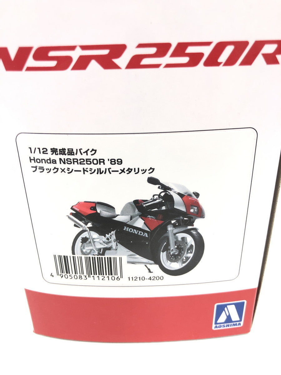 アオシマ 1/21 NSR250R ミニカーその他
