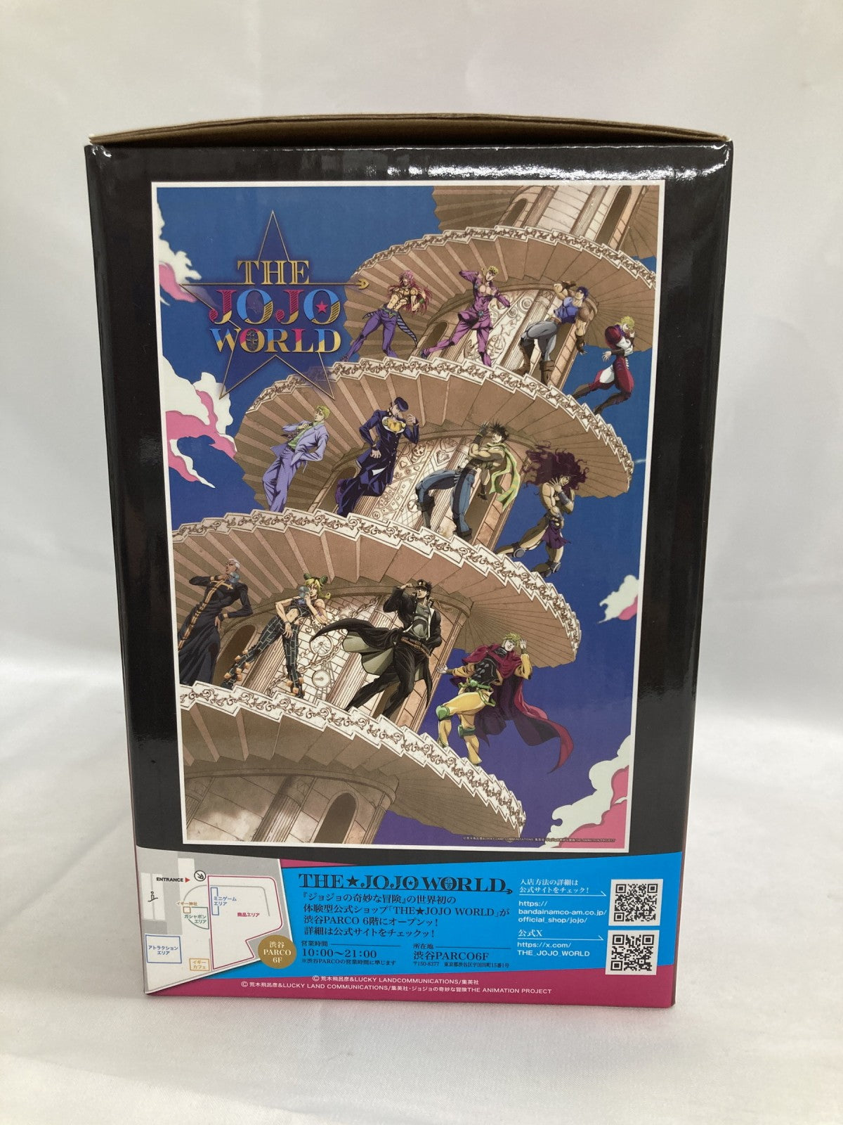 E賞 ジョルノ・ジョバーナ フィギュア/グッズ