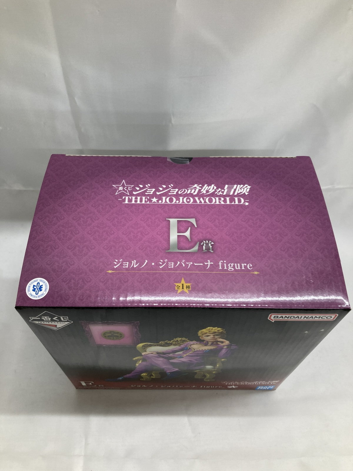 E賞 ジョルノ・ジョバーナ フィギュア/グッズ