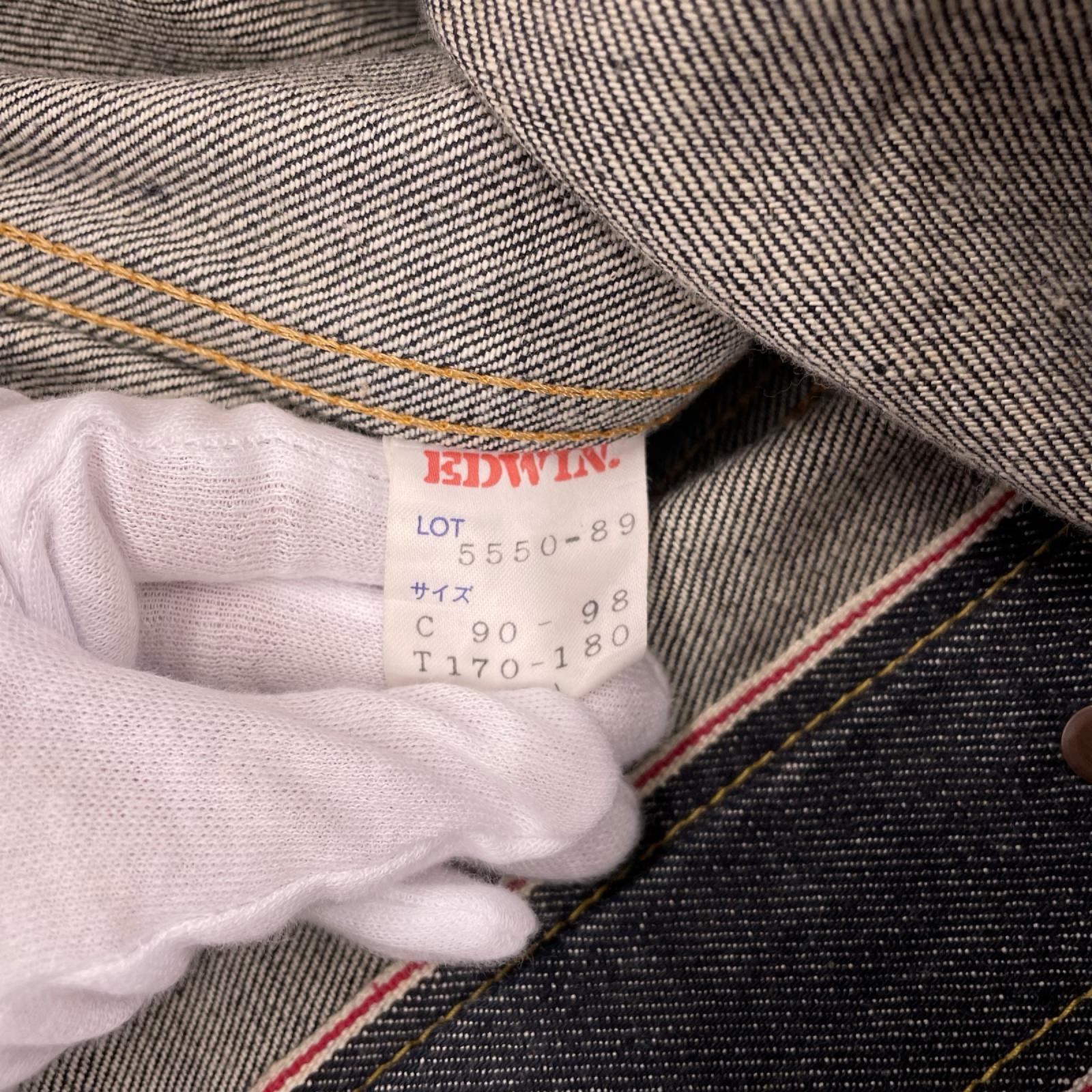 デニムジャケット 90s 5550 0024 濃紺 日本製 (L) L ネイビー