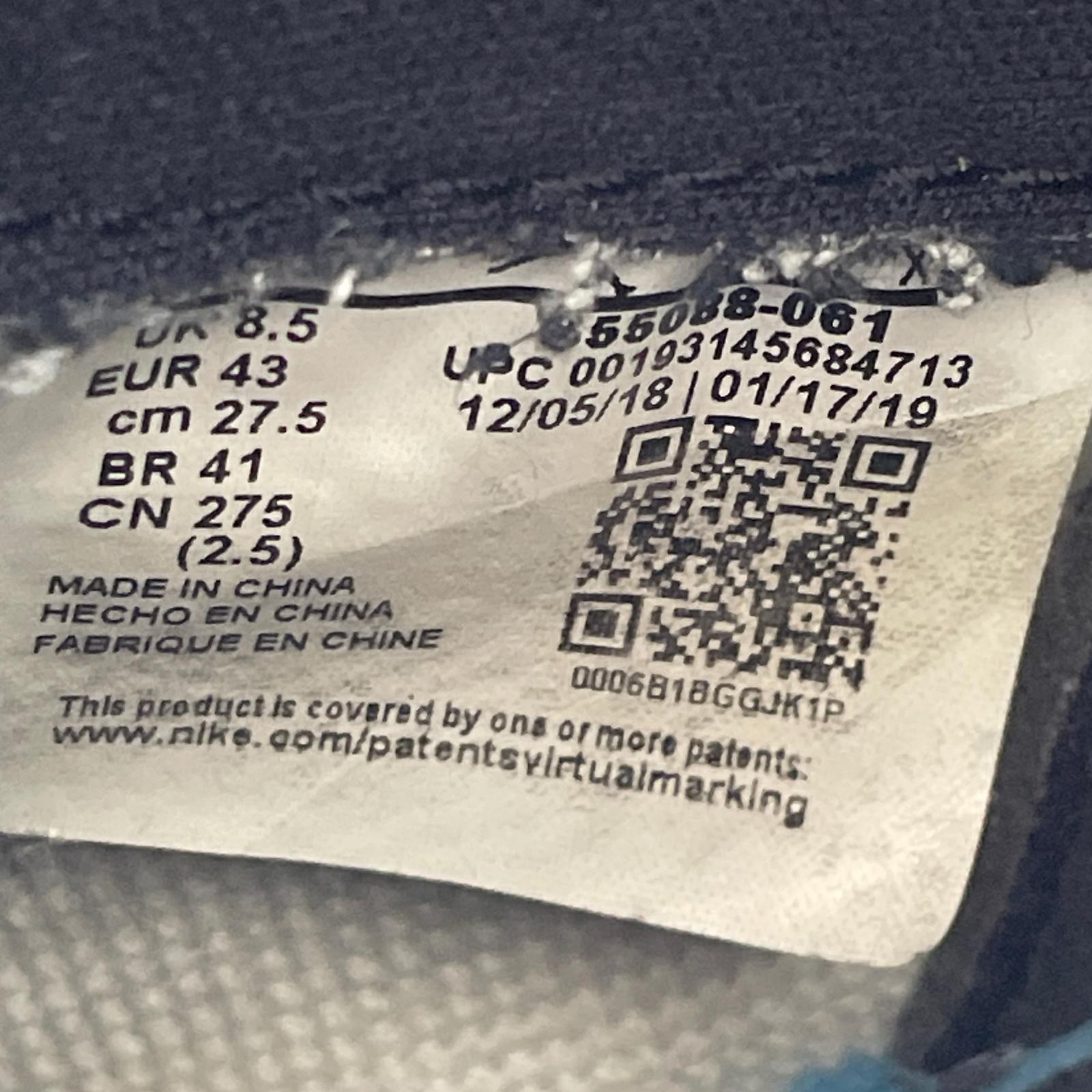 スニーカー AIR JORDAN 1 RETRO HIGH OG/27.5cm 27.5cm (US9 1/2 UK9 EU45)