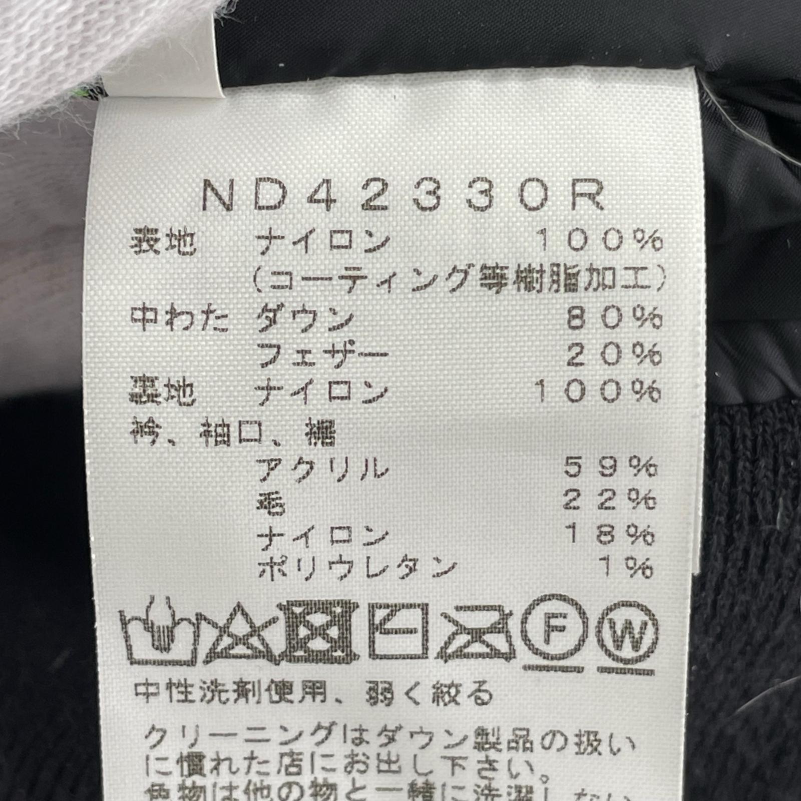 ジャケット Bomber Jacket M 黒 M ブラック