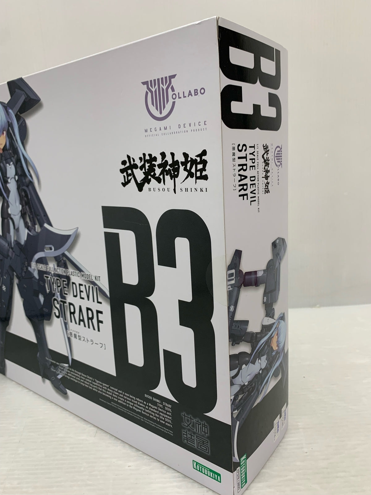 武装神姫 悪魔型ストラーフ その他美少女プラモ
