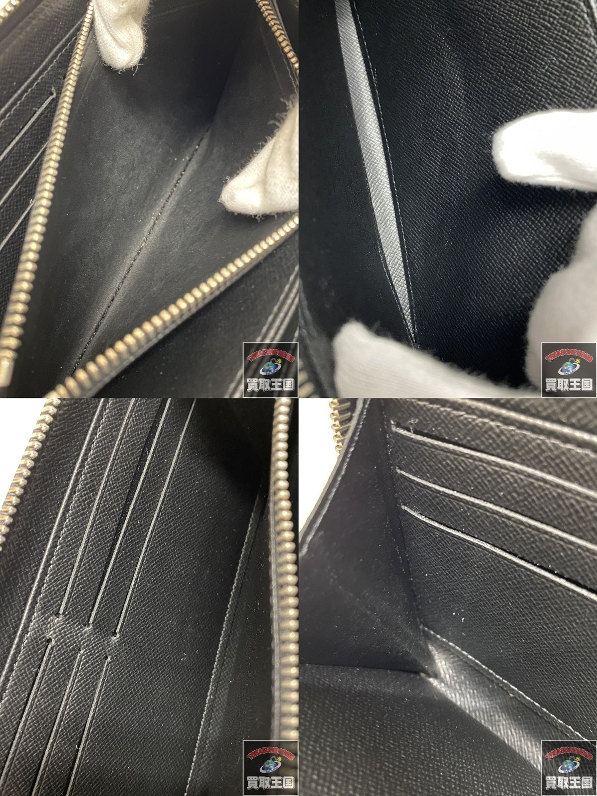 LV エピデニム ジッピーウォレット M61862 M61862