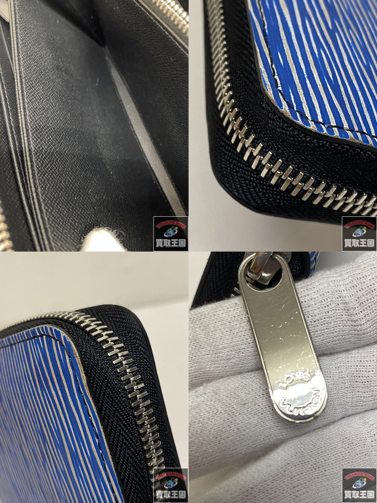 LV エピデニム ジッピーウォレット M61862 M61862