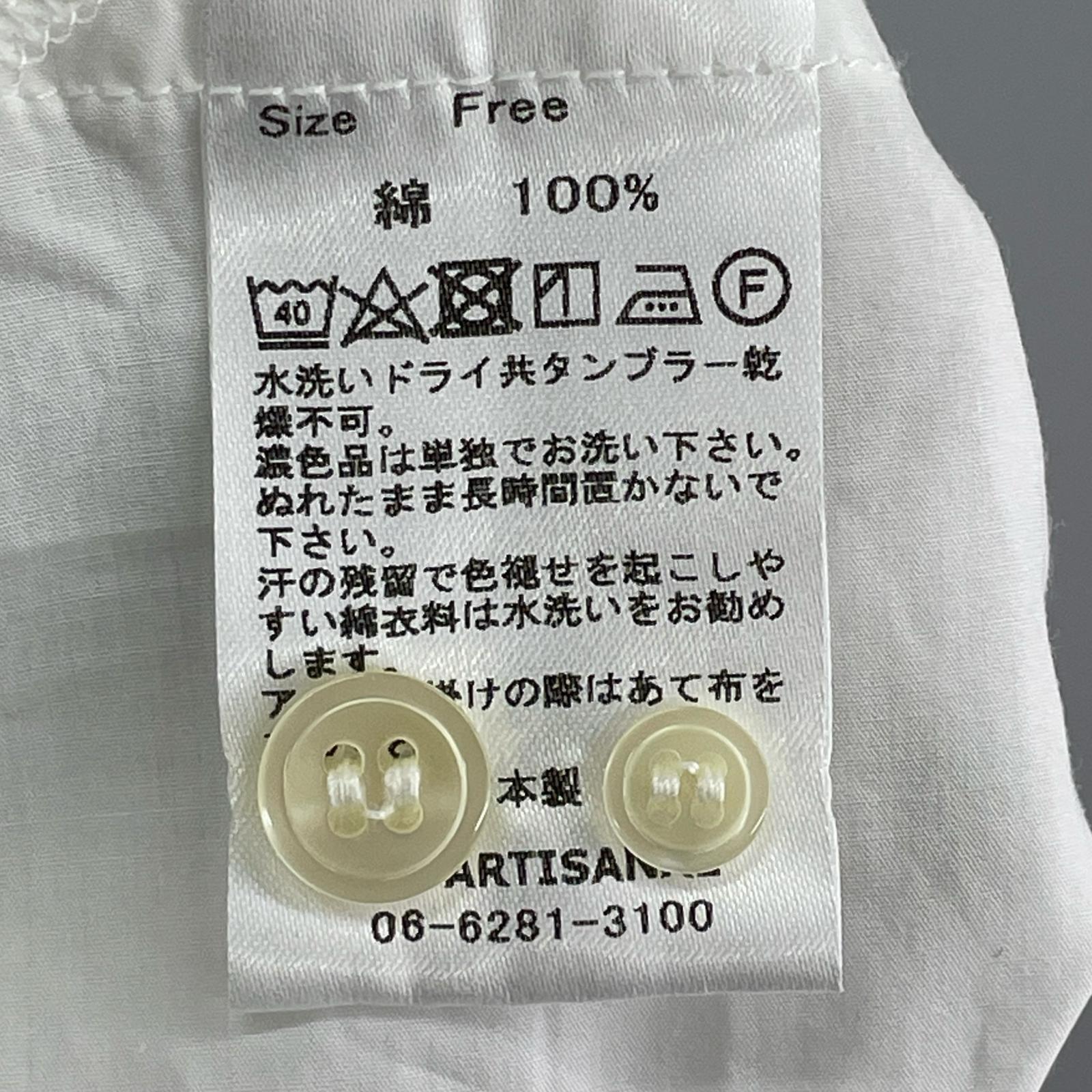 ワンピース GAUZE# 白 フリー ホワイト