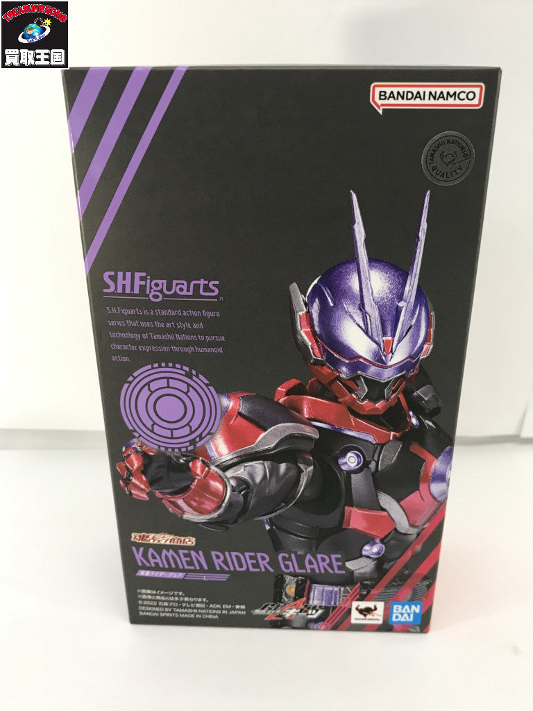 s.h.figuarts 仮面ライダーグレア フィギュア/グッズ