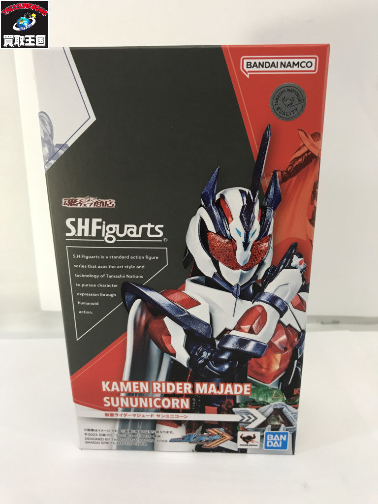 s.h.figuarts マジェード サンユニコーン フィギュア/グッズ