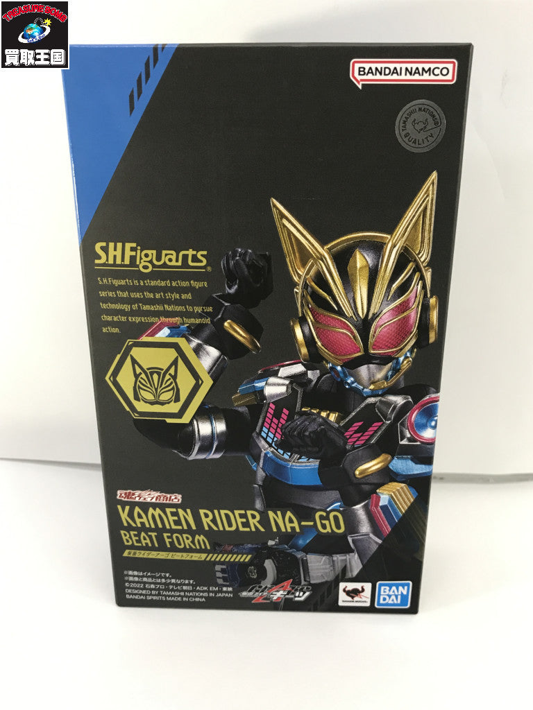 s.h.figuarts 仮面ライダーナーゴ ビートフォーム フィギュア/グッズ