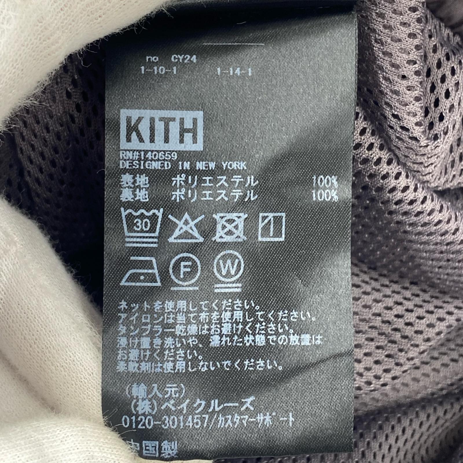 ショートパンツ ナイロンショーツ M パープル