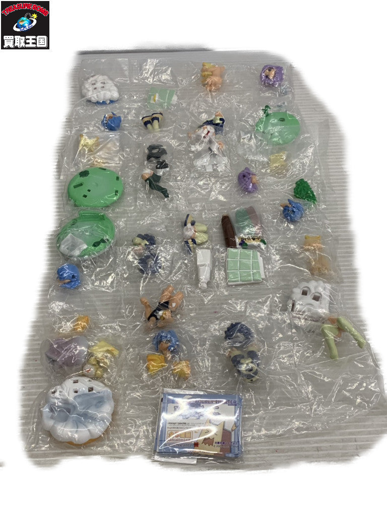 ポケットシアター ひなたぼっこ 全種セット フィギュア/グッズ
