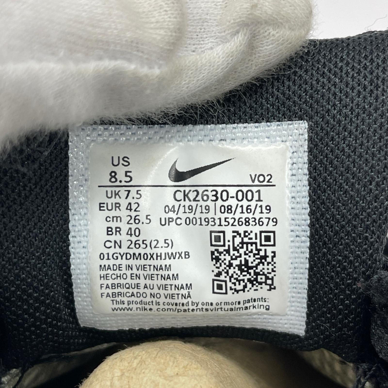 スニーカー AIR FORCE 1 GORE-TEX 黒黄 (26.5)