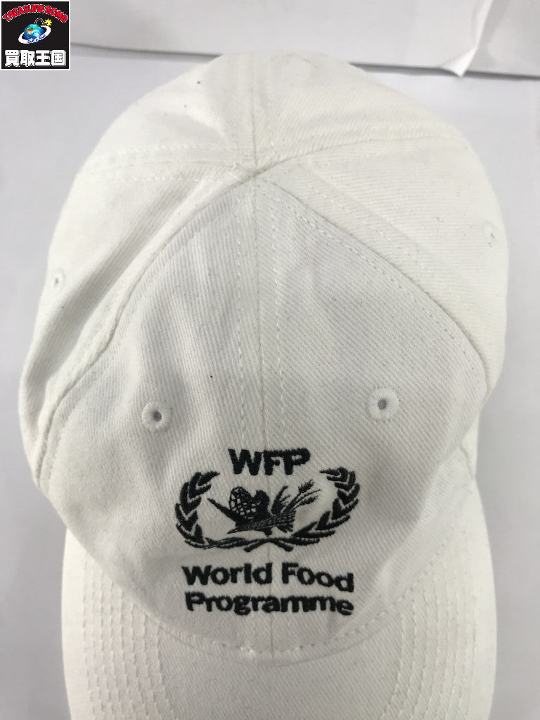 WFP WORLD FOOD PROGRAMME 白 キャップ
