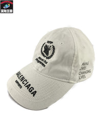 WFP WORLD FOOD PROGRAMME 白 キャップ