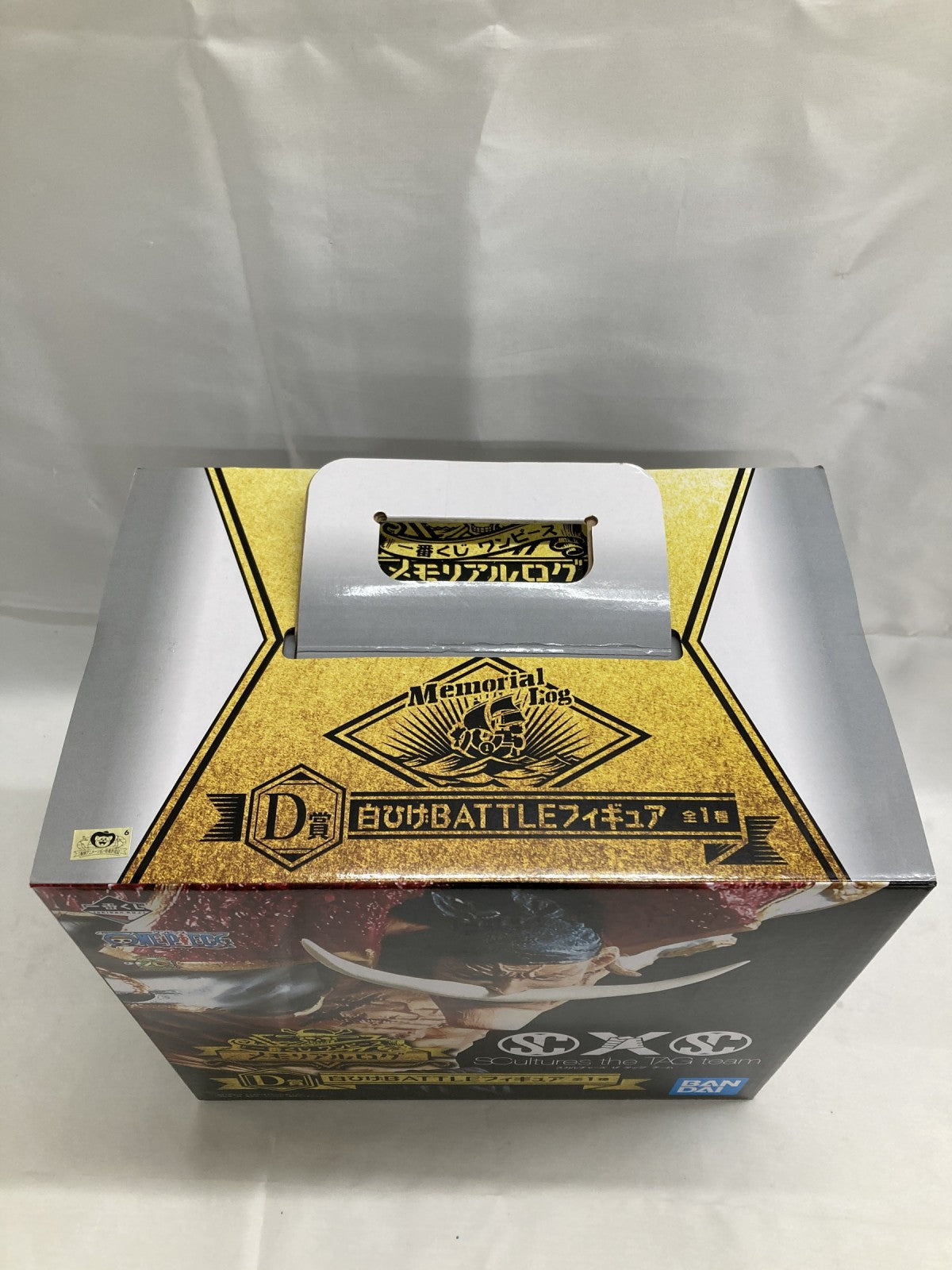 D賞 白ひげBATTLEフィギュア フィギュア/グッズ