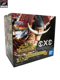 D賞 白ひげBATTLEフィギュア フィギュア/グッズ
