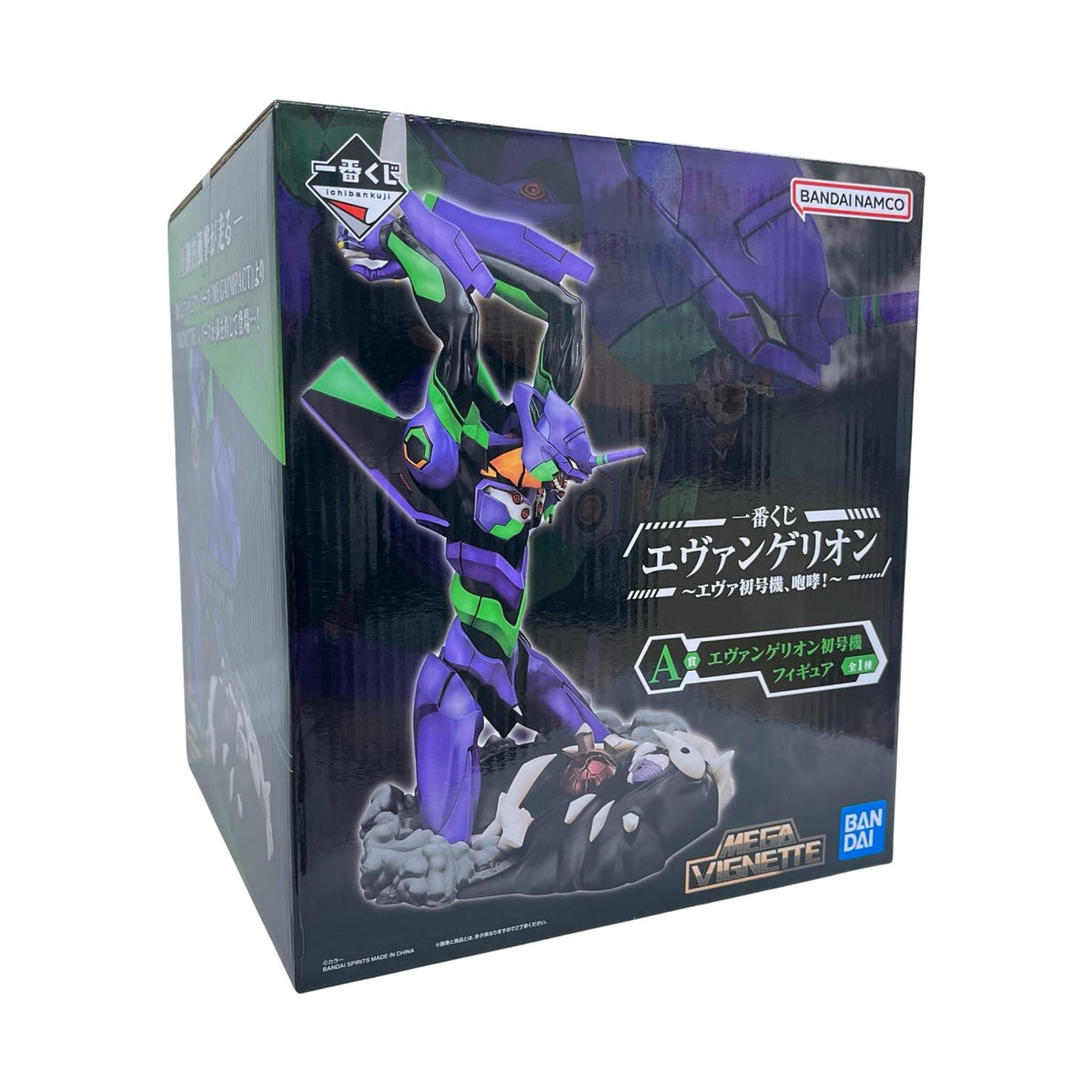 A賞 エヴァンゲリオン初号機 咆哮 エヴァンゲリオン BANDAI フィギュア/グッズ