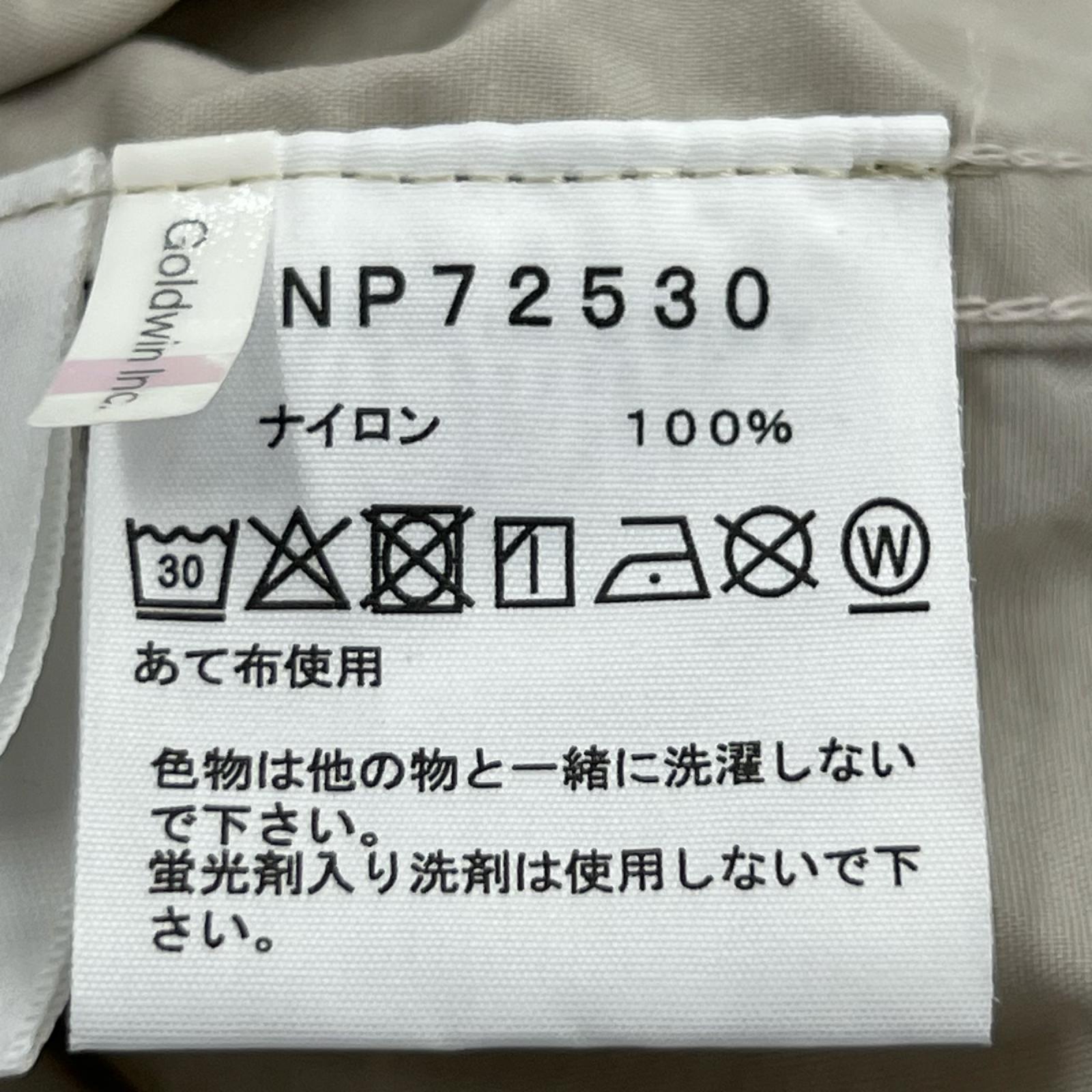 ブルゾン Compact Jacket ベージュ (XL) ベージュ