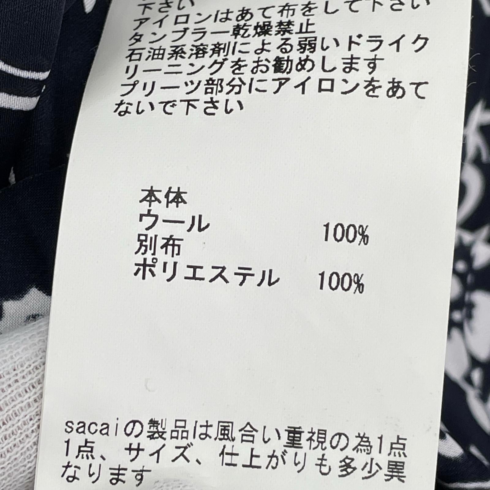 ニット ハイネックニット 1 黒 1 ブラック