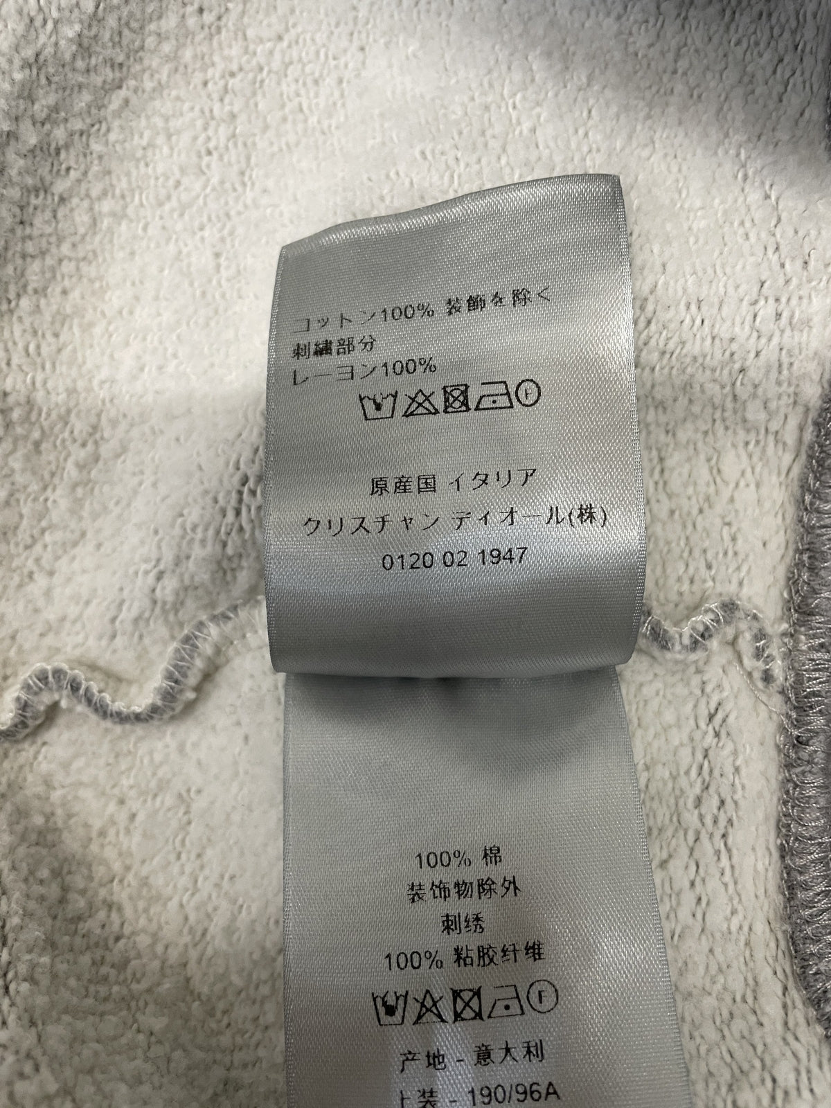 DIOR CD ICON HOODIE ロゴ刺繍パーカー XXL グレー 113J698A0531