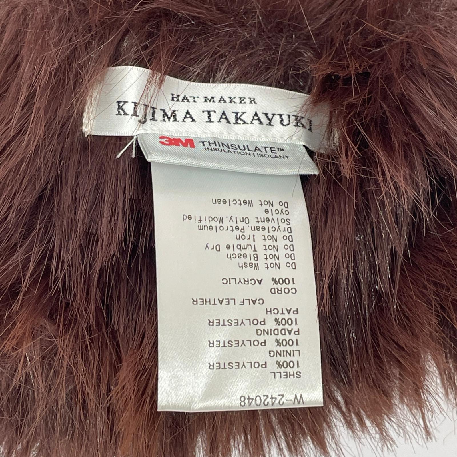 その他帽子 KIJIMA TAKAYUKI LONG FAUX FUR HOOD 茶