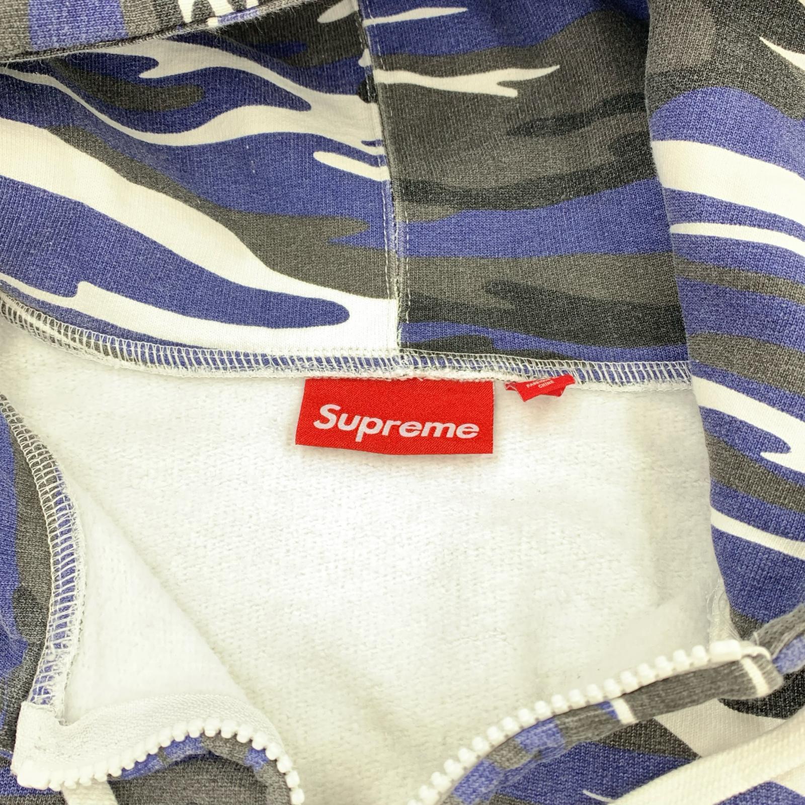パーカー Supreme 26SS performance zip up hooded sweatshirt L 青 L ブルー