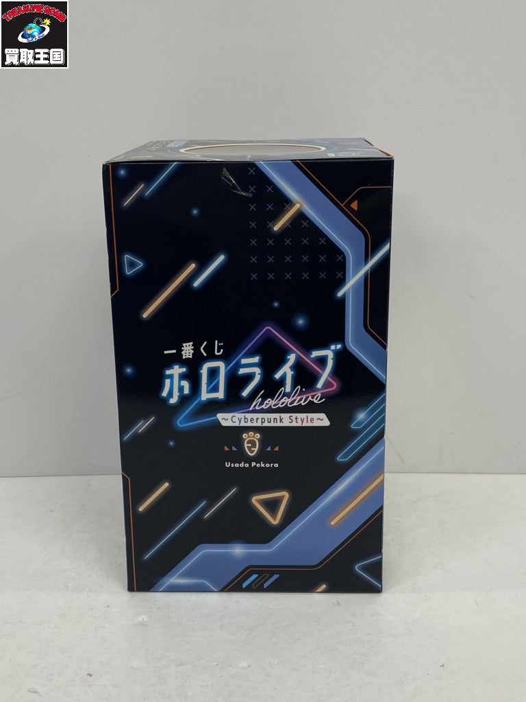 兎田ぺこらフィギュア フィギュア/グッズ