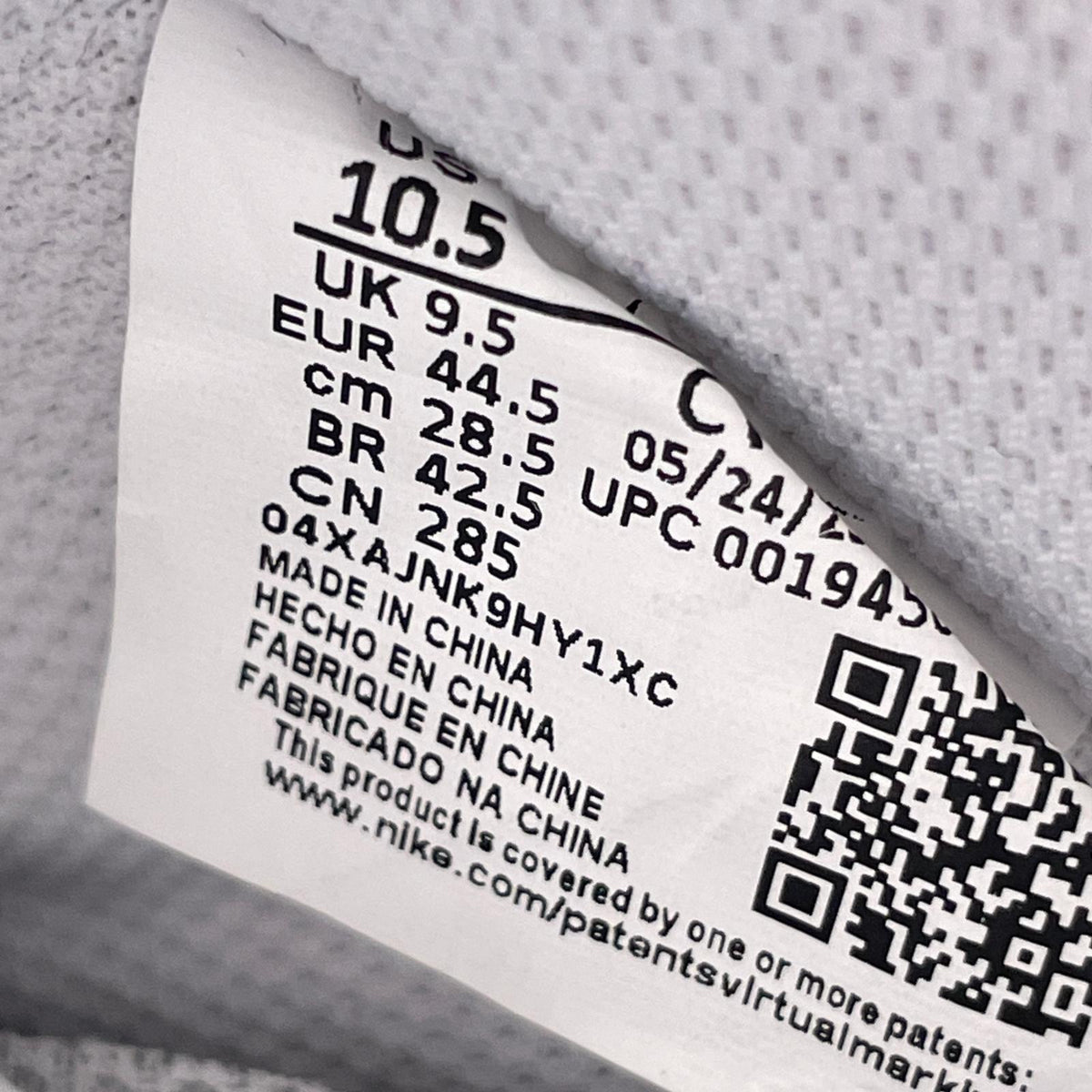 スニーカー Air Force 1 Low 07 White 28.5 28.5cm (US10 1/2 UK10 EU47) ホワイト