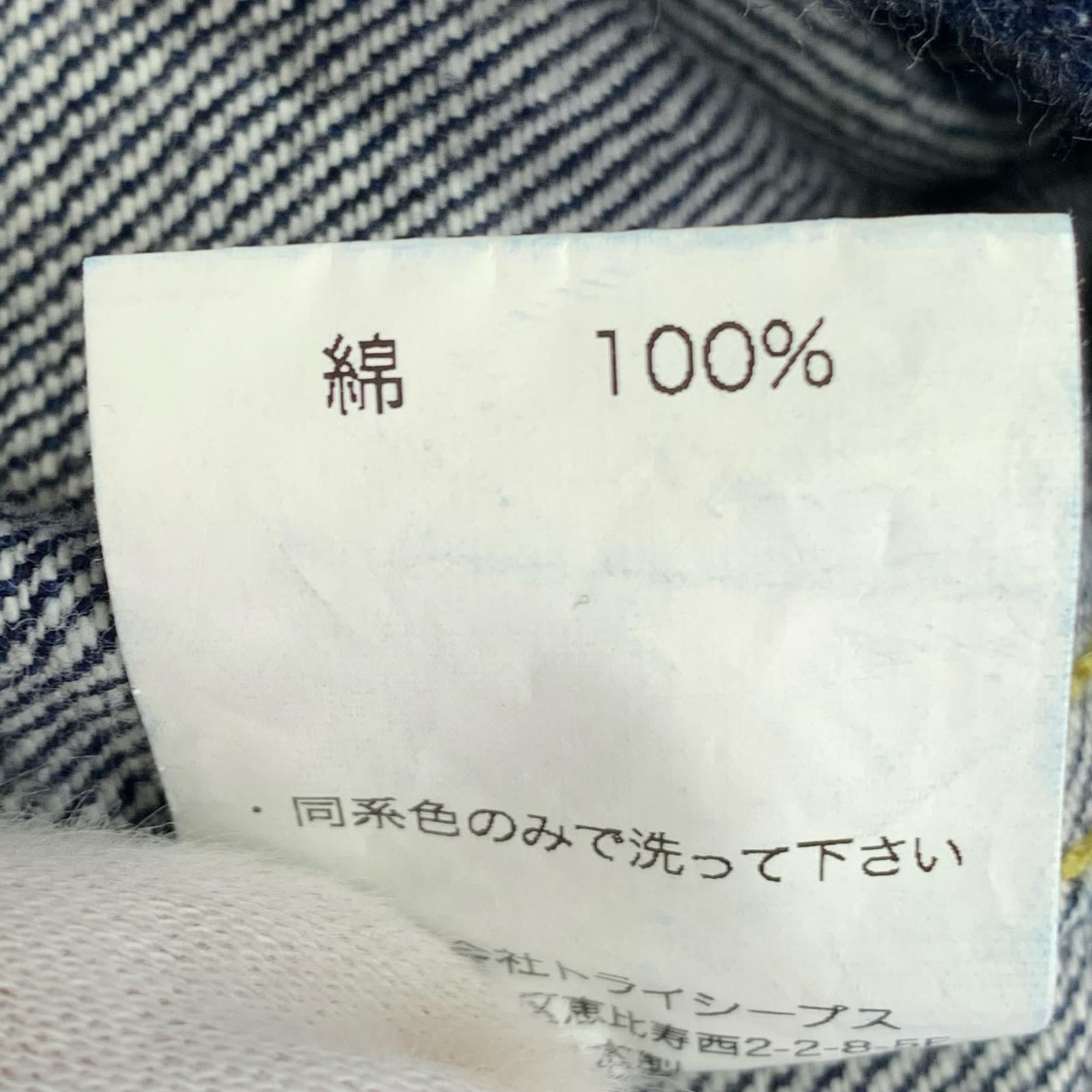 デニムジャケット DENIM JKT/ブルー 42 ブルー