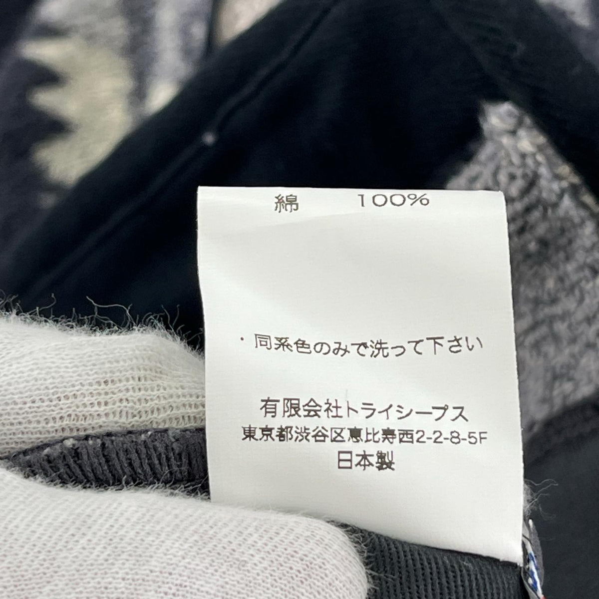ジャケット Native Pile Jacket/ネイビー L ネイビー