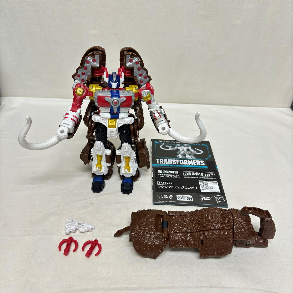 T-SPARK AOTP-32 マクシマルビッグコンボイ トランスフォーマー タカラトミー フィギュア/グッズ