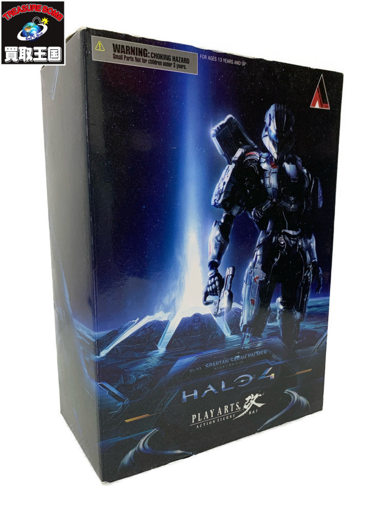 PLAY ARTS 改 HALO4 スパルタン サラ パーマー フィギュア/グッズ